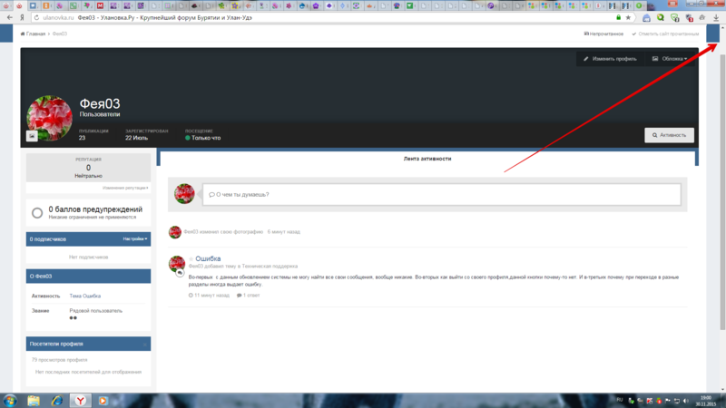 565c32d248adc_.thumb.png.3e9cd5909386647