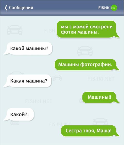 16.thumb.jpg.92eae6245fa4b366bda048ea403