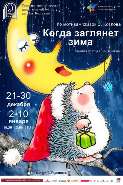 5665124fef233_..thumb.jpg.be59bb23951deb