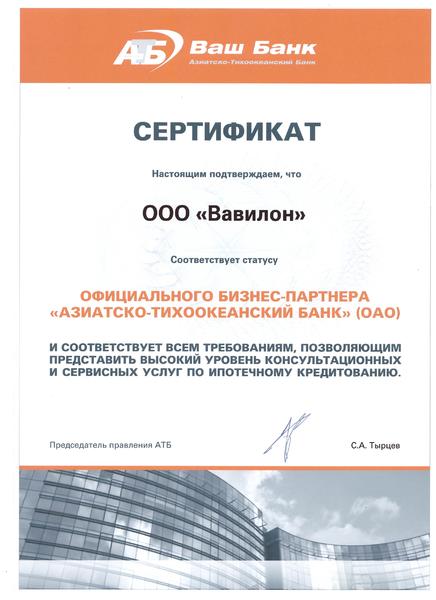 Рисунок (3).jpg