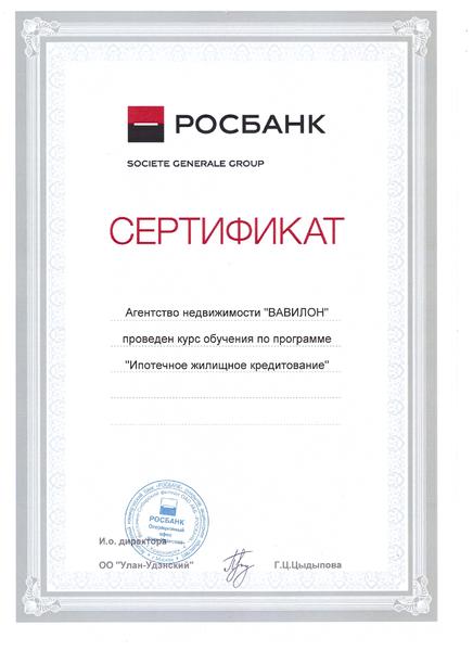 Рисунок (7).jpg