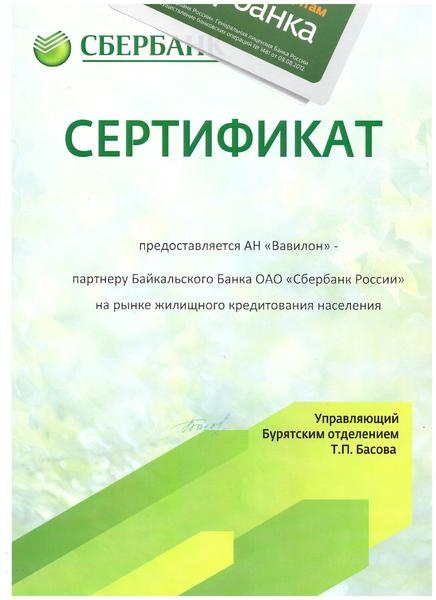 Рисунок (9).jpg