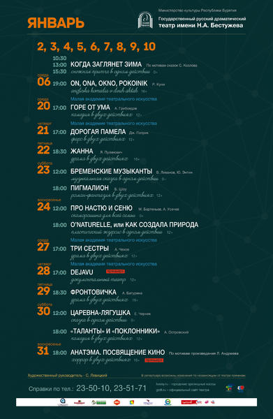 567138c651df5_.thumb.jpg.213e8d4d09cc549