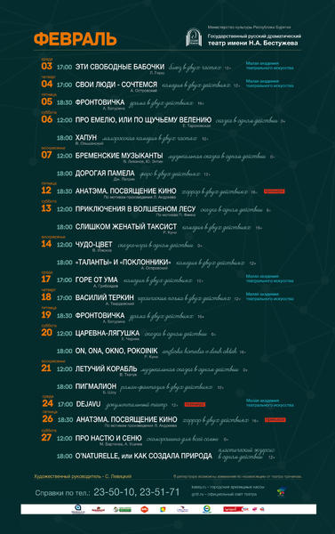 5673baf350fe6_.thumb.jpg.fa37ef96d2e3d1b