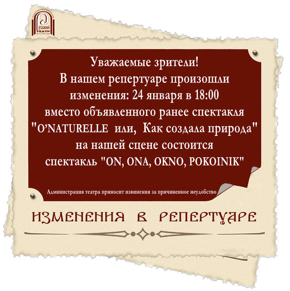 5680fffd92fe5_.thumb.jpg.7d281ddfea2fd50