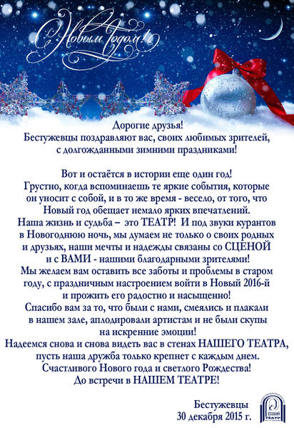 56834246026b8_.thumb.jpg.1bdd7459ea76120