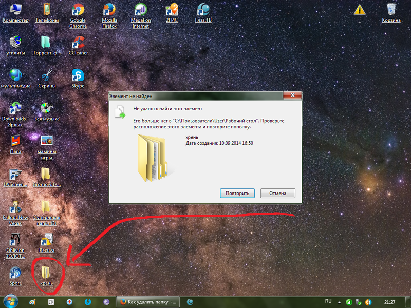 56925d5b5a6e2_.thumb.png.2568d3feeea9e35