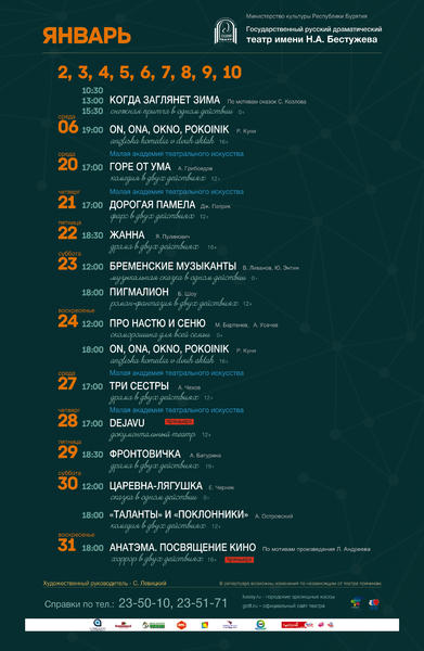 569327e4b3c47_.thumb.jpg.d9a70e60c493e1c