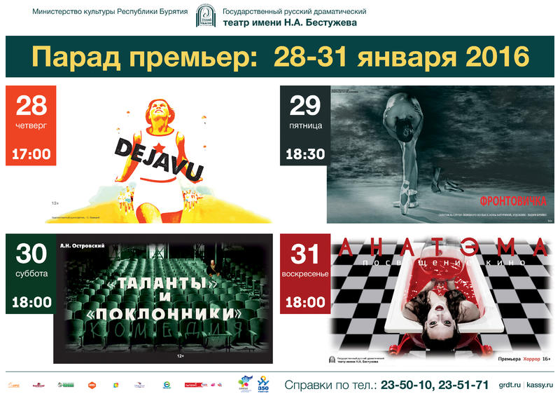 569e26accd851_2.thumb.jpg.d9fbbe5bdc8a63