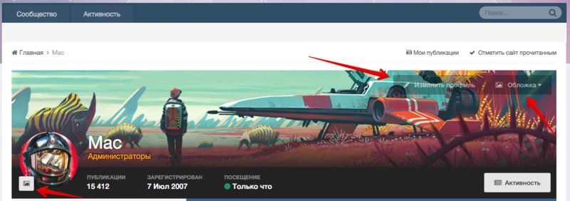 569e62152c9f6_Mac-.-2016-01-2000-18-41.t