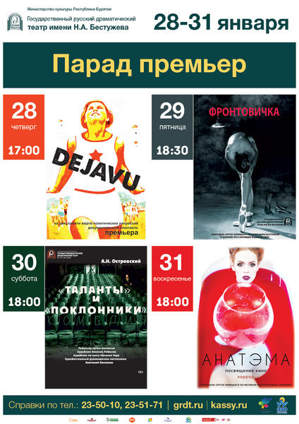 56a709af7f365_.thumb.jpg.564224e88cee1ed