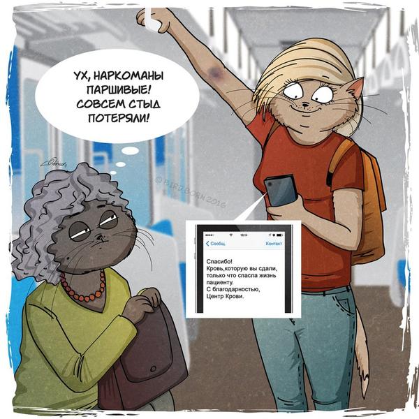 6972473.thumb.jpg.7a0b3e9c5d79f6acaf3b65