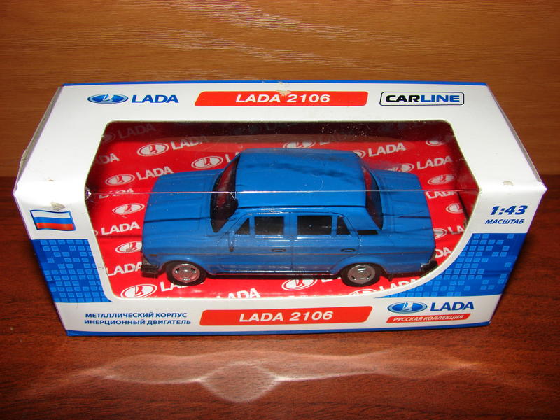 DSC06229vaz2106res.thumb.JPG.ec7a8de950c