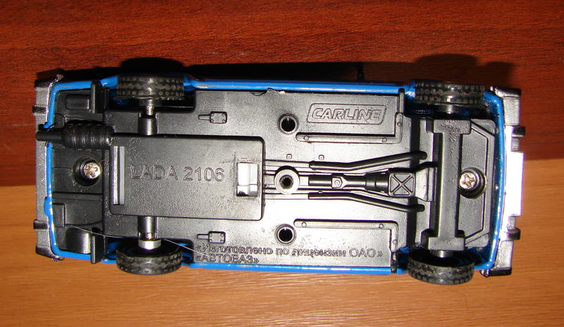 DSC06236vaz2106dno.thumb.JPG.41c98eae4a8