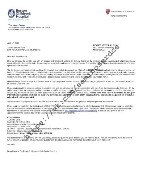 watermarked_-_schet_Boston.thumb.jpg.eaa