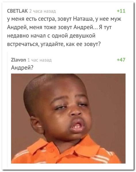 1450659873_0_180e61_a01ba479_orig.thumb.