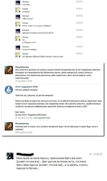 1_444537.thumb.jpg.fd0405adba98fc87d3e8d