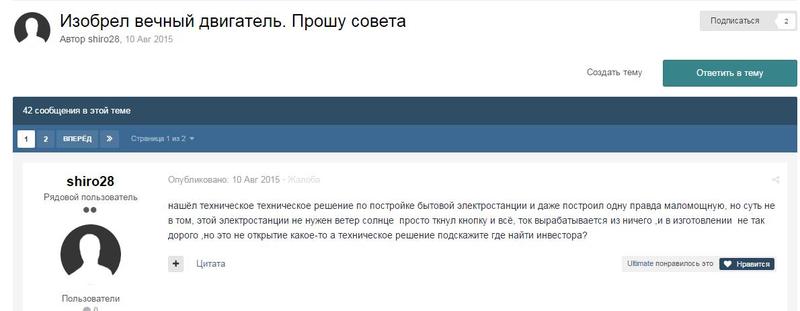 Screen 2016.2.3 0-1-44.5.jpg