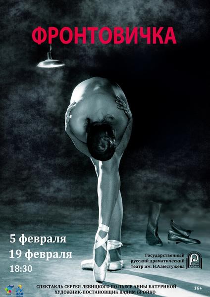 56b2ca131224d_.thumb.jpg.fda8322628d6ac2