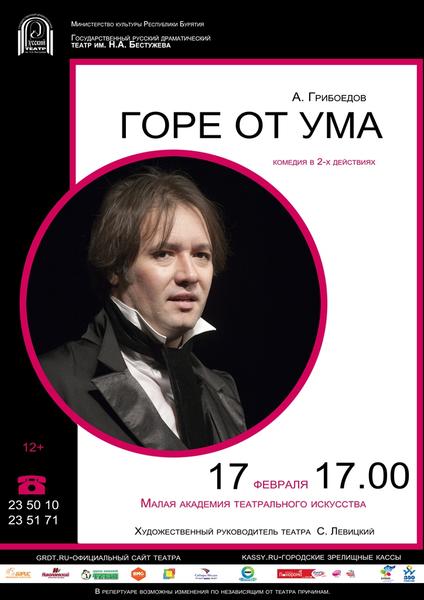 56c2c019193b2_.thumb.jpg.e611dbe1cf45ca8