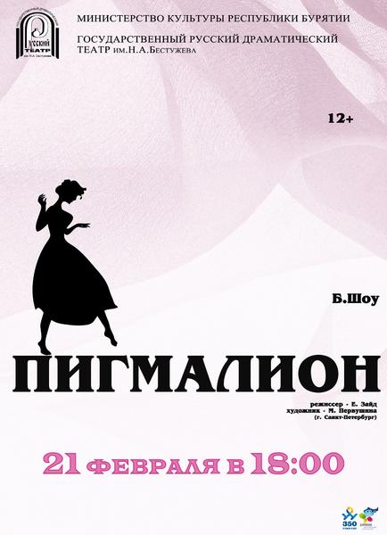 56c6c2848f636_.thumb.jpg.9603dbd5b16878e