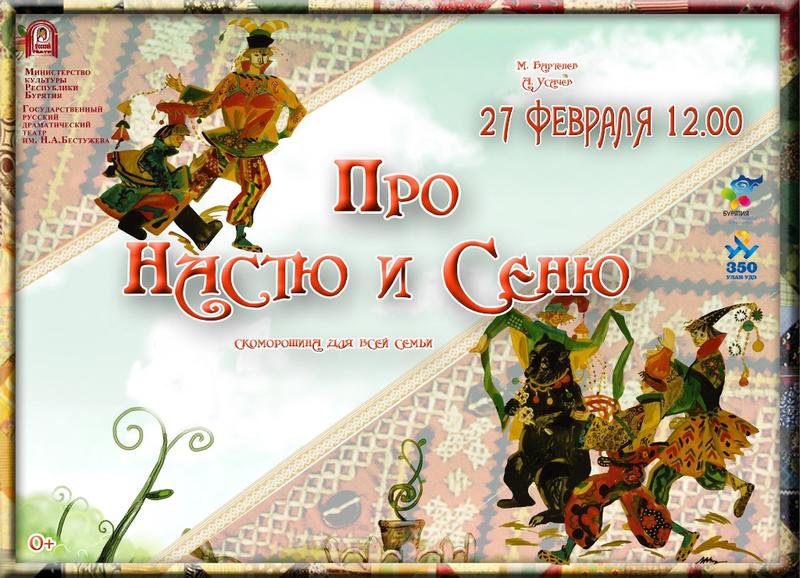 56cfd85189f81_.thumb.jpg.06b8e2077cc961c