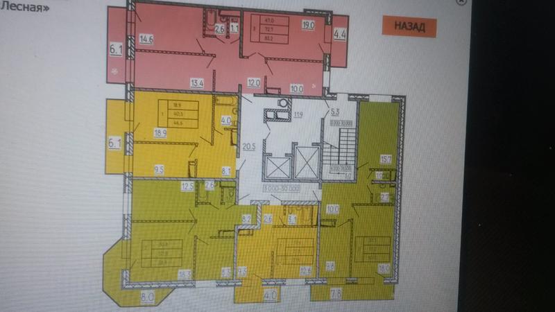 IMG-20160223-WA0000.thumb.jpeg.bc7ecbff9