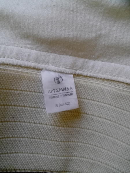 IMG_20160205_134045.thumb.jpg.fb74e38374