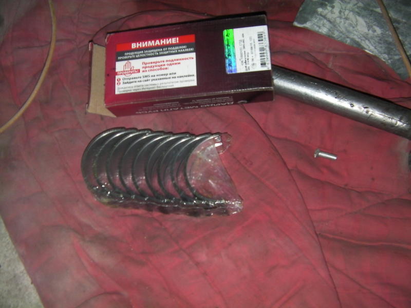 SANY0255.thumb.JPG.7e251c92168e6a9552657