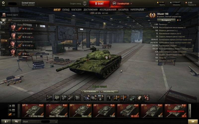 shot_043.thumb.jpg.ce6e1f78b150bcfd76a23