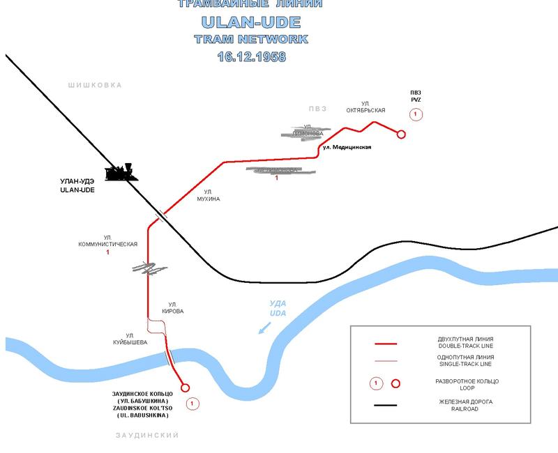 ulanude_map1958.thumb.jpg.c51d9f660c2845