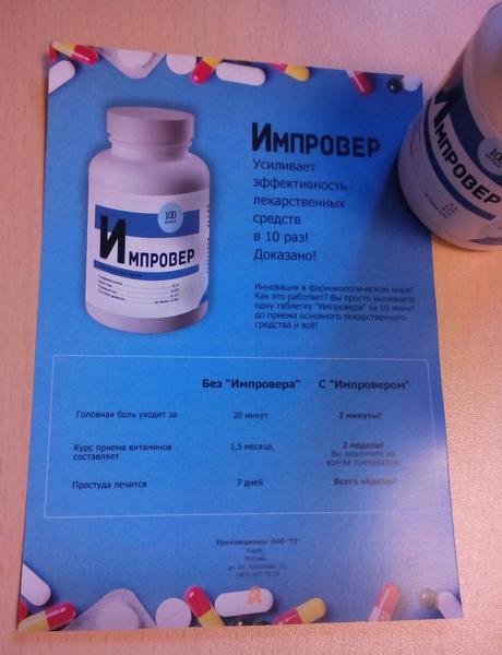 1445513539_95067365.thumb.jpg.1aec849eb7