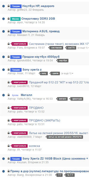 2016-03-19_171310.thumb.jpg.e73840772310