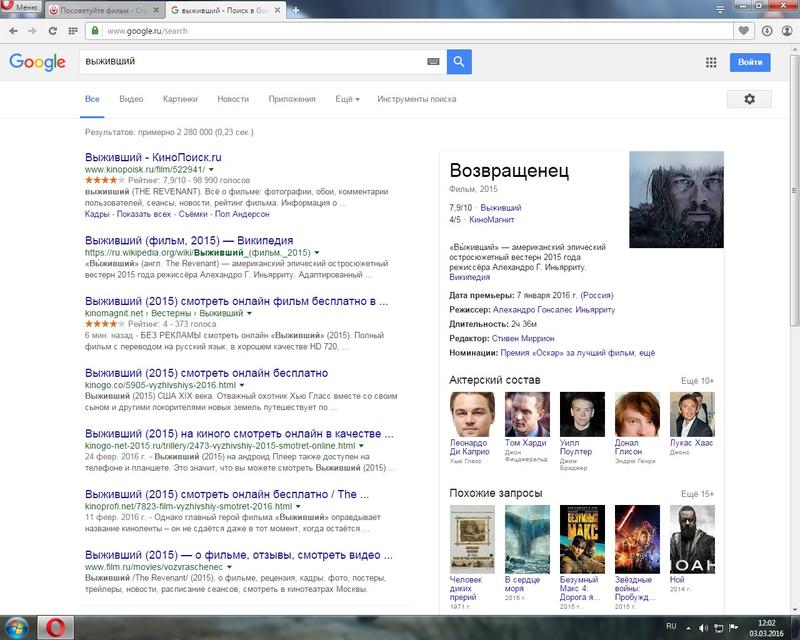 56d7bd16d03c1_.thumb.jpg.1f5952651643703