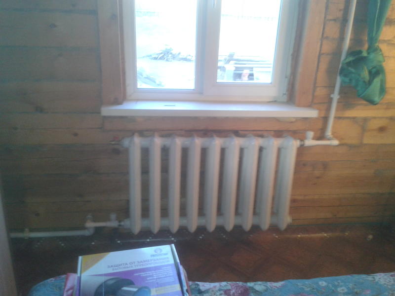 2015-10-05 17.37.21.jpg