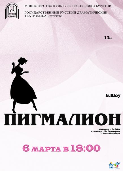 56d7ff40236ce_.thumb.jpg.b0ceef7f2a6f005