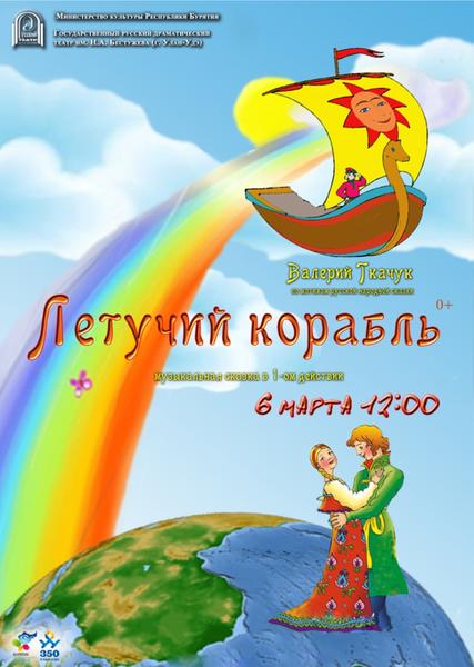 56d92e980992f_.thumb.jpg.f7998c6f5e9a1ca