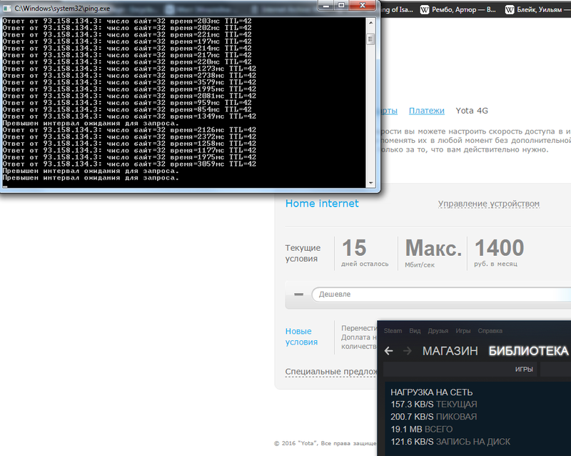 56dbe45af2e32_ss(2016-03-05at10.52.35).t