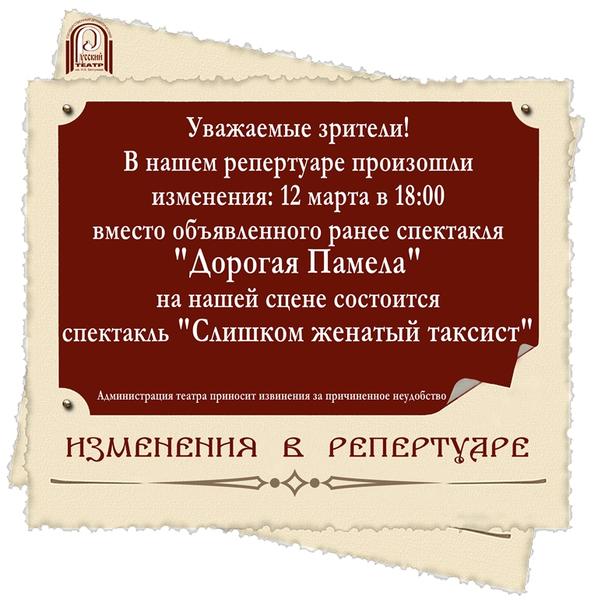 56e266301db6e_.thumb.jpg.1d07f68d72fe053