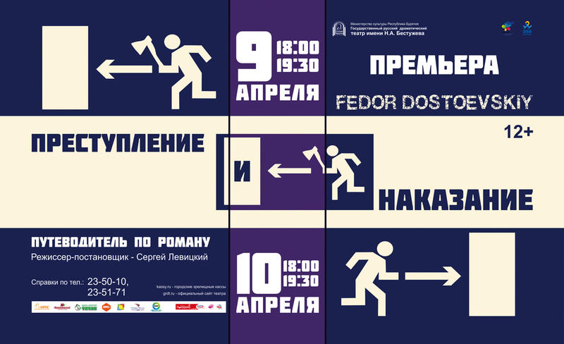 56e61d1469a10_-1.thumb.jpg.3dabc8e8b4cf8