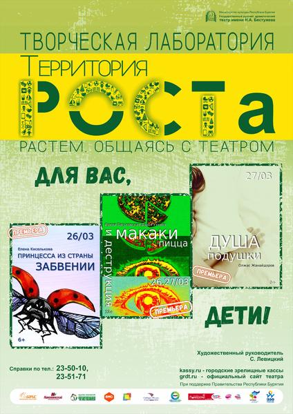 56e9188a22ba8_2.thumb.jpg.2020dbf23b037b