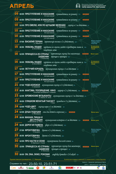 56f1ef9ad225a_.thumb.jpg.e04539df313b580