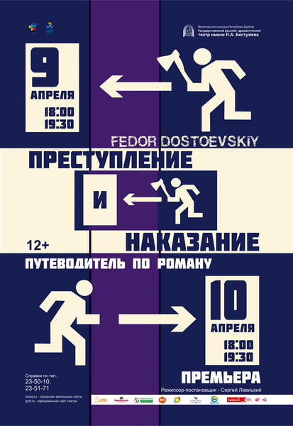 56f343c054a65_.thumb.jpg.90dec1aa3a10598