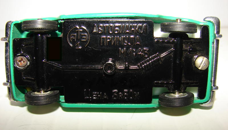 DSC06527_res.thumb.JPG.053172f754cc7ee7b