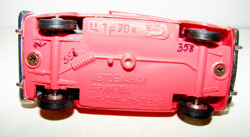 DSC06528_res.thumb.JPG.6d9eb4e324f1164b8