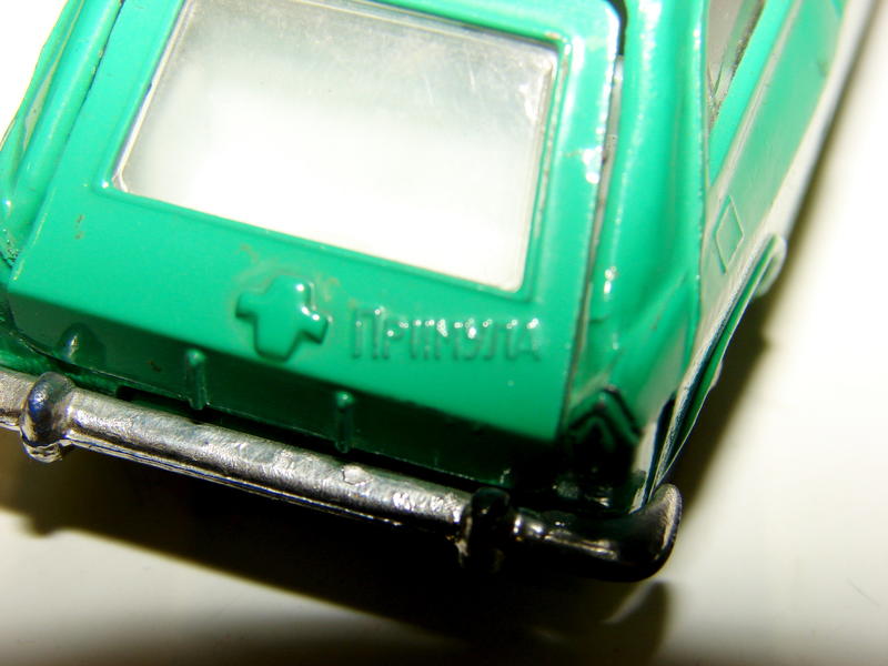 DSC06532res.thumb.JPG.e198325bcd5d333573