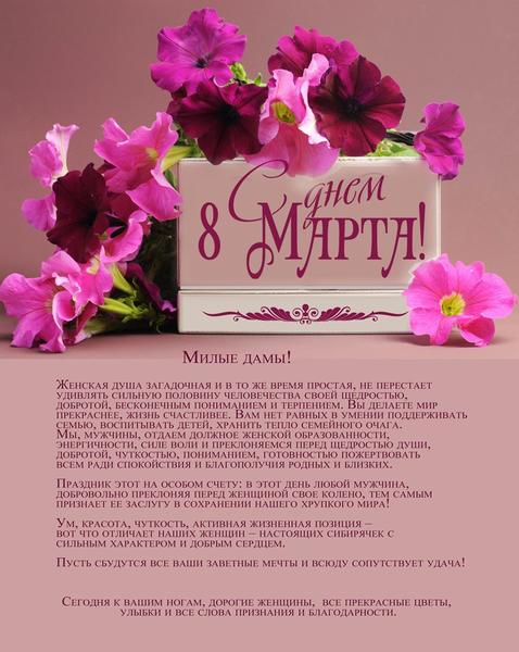 rw-vQJ6Fryg.thumb.jpg.76afa485492066be4e