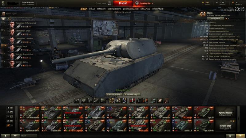 shot_038.thumb.jpg.10b7ea5571c8e27abc9ea