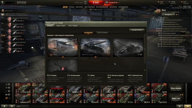 shot_039.thumb.jpg.b884389e19c1e83a15773