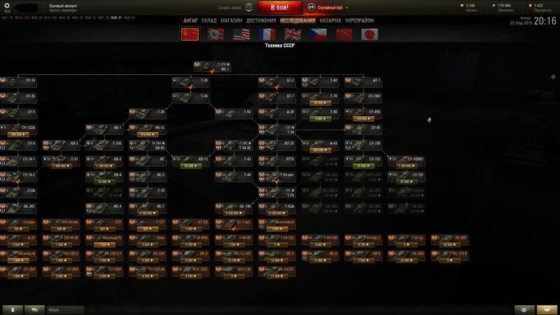 shot_040.thumb.jpg.1aad2e87c438c094905d4